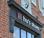 Hu's Shoes, M St., Georgetown, D.C.