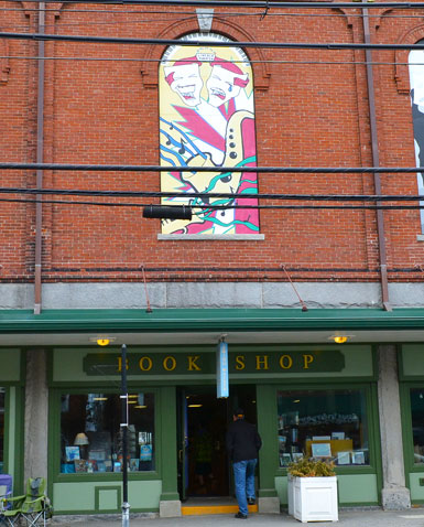 Sherman's Maine Coast Book Shop & Cafe, Main St., Damariscotta, Maine