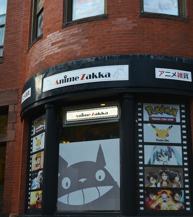 Anime Zakka, Newbury St., Boston