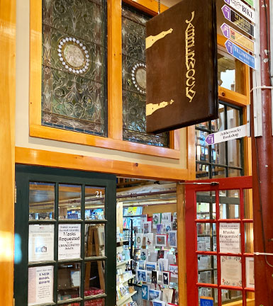 Jabberwocky Bookshop, Tannery Marketplace, Newburyport, Massachusetts
