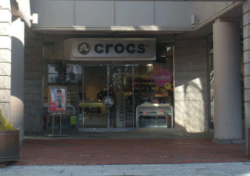 Crocs, Market Place Center, Faneuil Hall Marketplace, Boston, Ma.